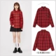 C Model-Red Tone 0466