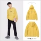Модель C-China Yellow 3414