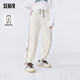 Semir Casual Pants ຂອງແມ່ຍິງຂ້າງ Striped Sweatpants ສີຂາວ 2024 ພາກຮຽນ spring ຮູບແບບໃຫມ່ປະຊາຊົນພຽງເລັກນ້ອຍຂາ knitted ເກົ້າຈຸດ Pants