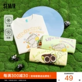 Semir, летняя черная футболка с коротким рукавом, свободный крой