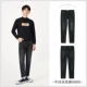 D-Denim Wash Black 0880 (тонкий бархат)