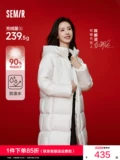 Semir, пуховик, зимняя толстовка с капюшоном, водонепроницаемая куртка, длина макси, подходит для подростков, увеличенная толщина