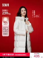 Semir, пуховик, зимняя толстовка с капюшоном, водонепроницаемая куртка, длина макси, подходит для подростков, увеличенная толщина