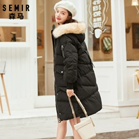 Semir, зимний пуховик, длинный приталенный корсет с пухом, черная куртка, 2020, длина макси, увеличенная толщина