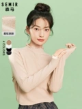 Semir, белая цветная осенняя черная шерстяная базовая приятная телу футболка, подходит для подростков, высокий воротник