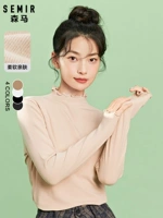Semir, белая цветная осенняя черная шерстяная базовая приятная телу футболка, подходит для подростков, высокий воротник