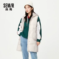 Semir, пуховик, зимний жилет, стеганая длинная куртка без рукавов с капюшоном, 2020, городской стиль, средней длины