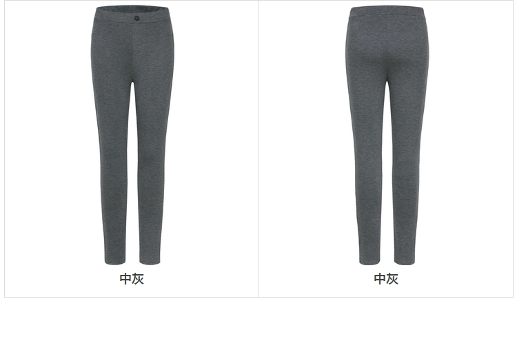 Quần legging nữ Senma 2018 thu đông mới quần đen giản dị Quần lửng ống quần cạp cao