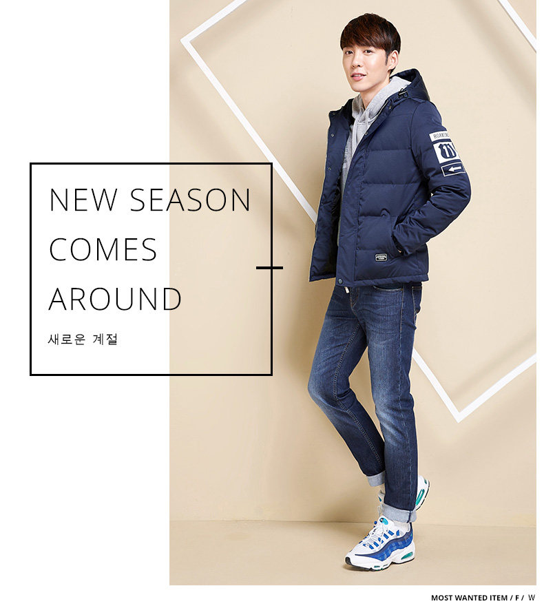 Blouson homme SEMIR   en Polyester - Ref 3121582 Image 12