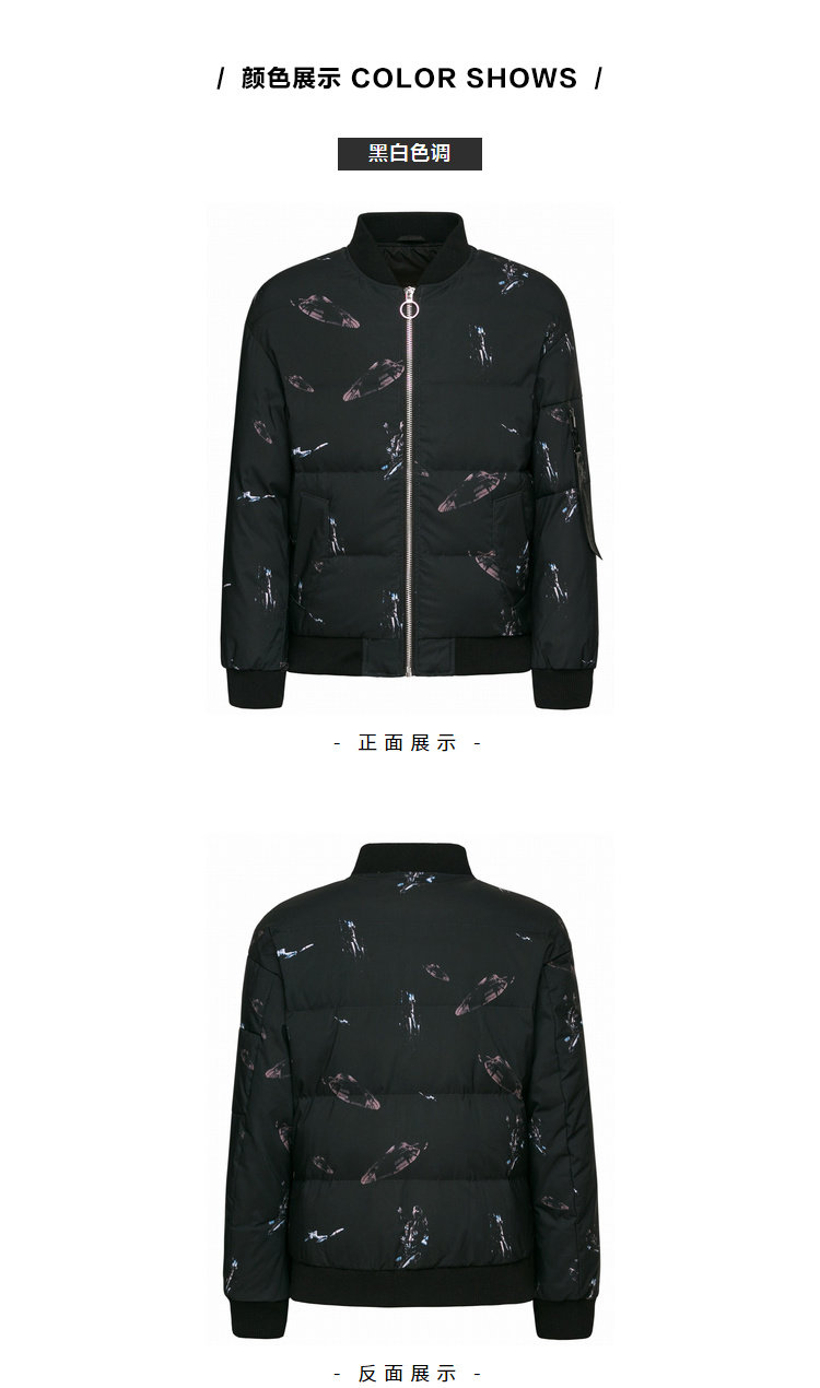 Blouson homme SEMIR   en Polyester - Ref 3121085 Image 10