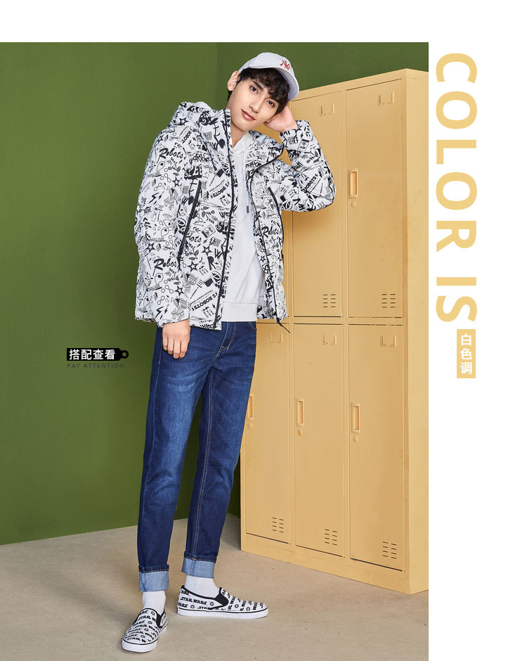 Blouson homme SEMIR   en Polyester - Ref 3121524 Image 15