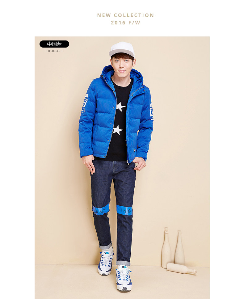 Blouson homme SEMIR   en Polyester - Ref 3121582 Image 25