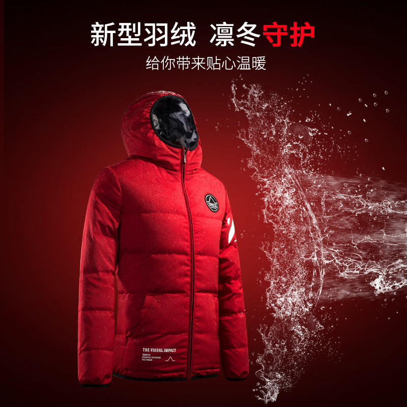 Blouson homme SEMIR   - Ref 3122001 Image 5