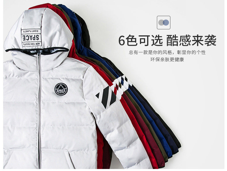 Blouson homme SEMIR   - Ref 3122001 Image 15