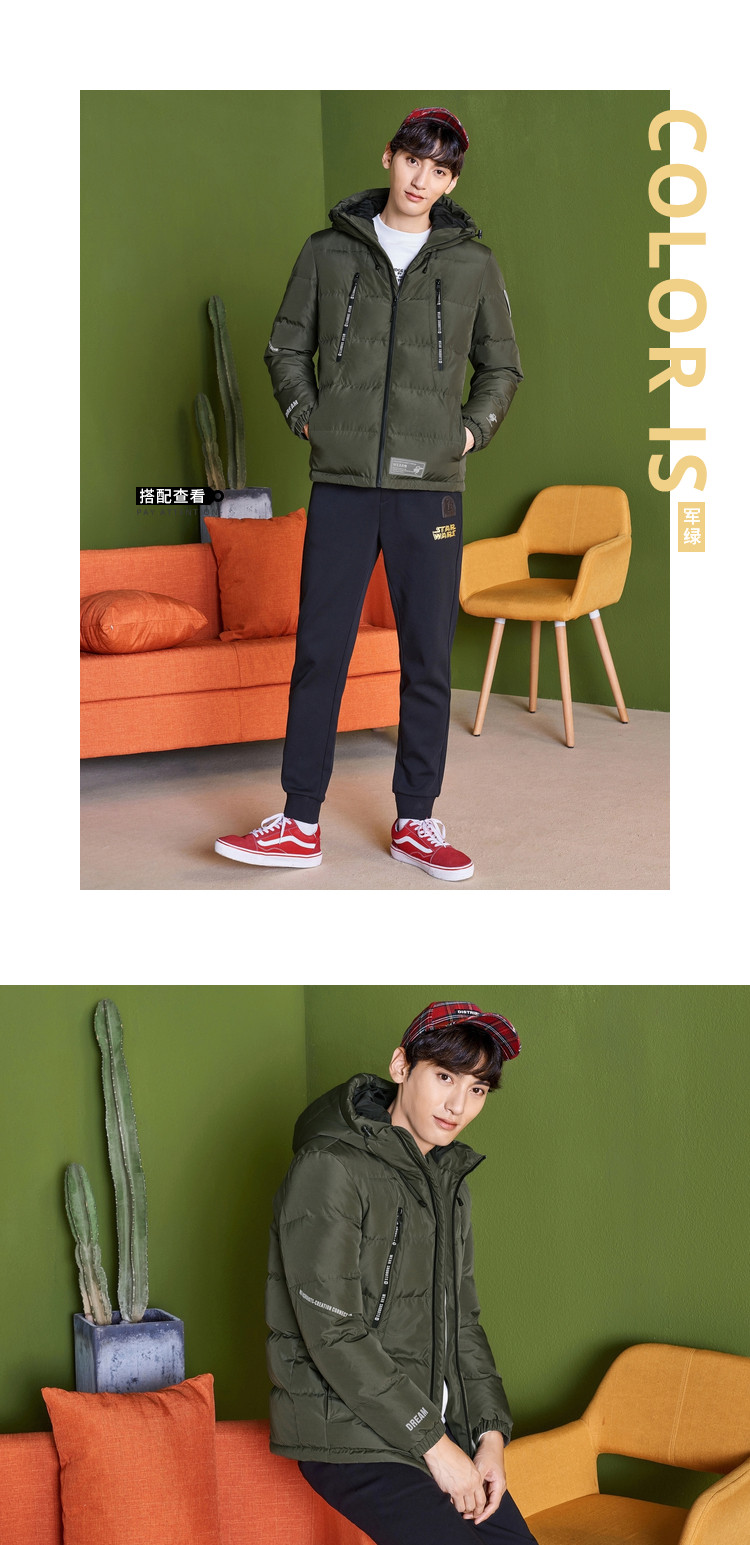 Blouson homme SEMIR   en Polyester - Ref 3121929 Image 16