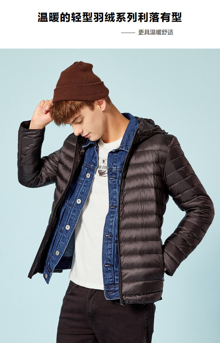 Blouson homme SEMIR   en Nylon - Ref 3120663 Image 8