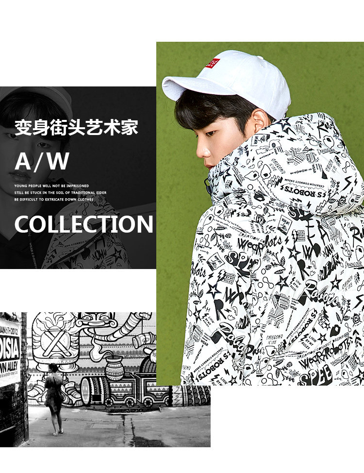 Blouson homme SEMIR   en Polyester - Ref 3121524 Image 8