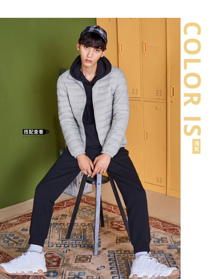 Blouson homme SEMIR   en Nylon - Ref 3121894 Image 18