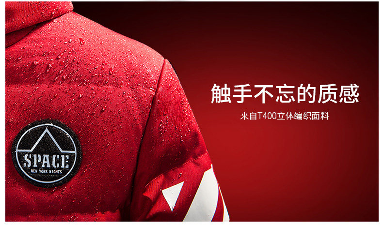 Blouson homme SEMIR   - Ref 3122001 Image 14