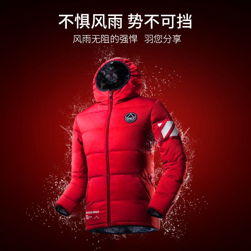 Blouson homme SEMIR   - Ref 3122001 Image 4