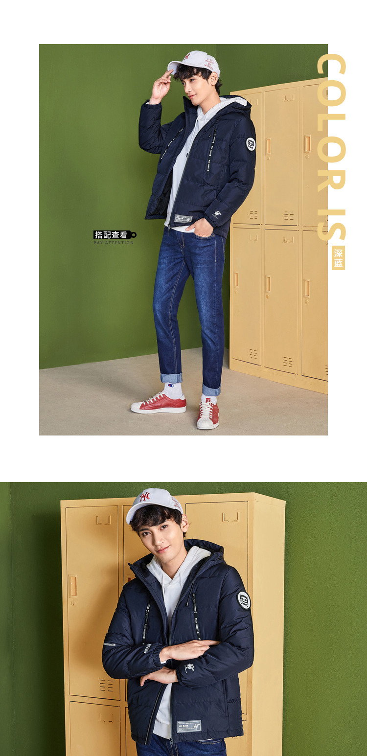 Blouson homme SEMIR   en Polyester - Ref 3121929 Image 17