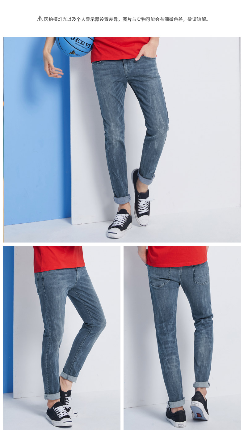 Jeans pour jeunesse SEMIR en coton - Ref 1463388 Image 12