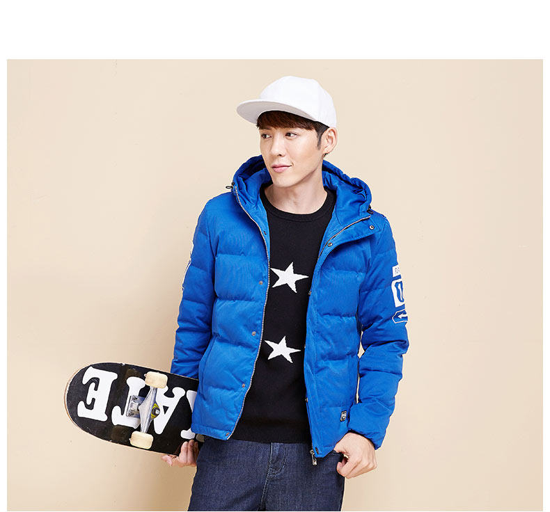 Blouson homme SEMIR   en Polyester - Ref 3121582 Image 26