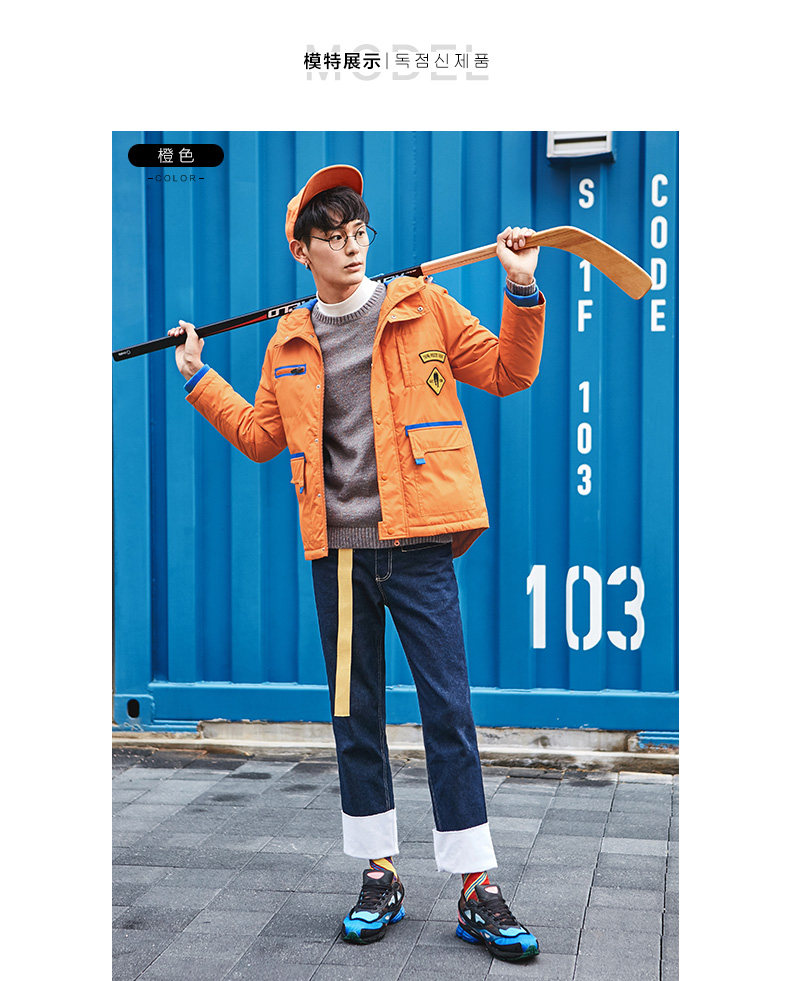 Blouson homme SEMIR   en Polyester - Ref 3121920 Image 12