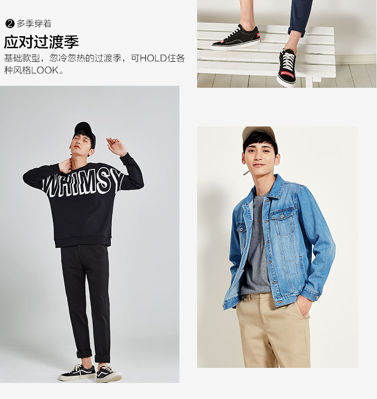 Senma quần âu nam 2018 hè mới rộng chân chín quần kaki quần 9 điểm quần mỏng nam shop quần jean nam