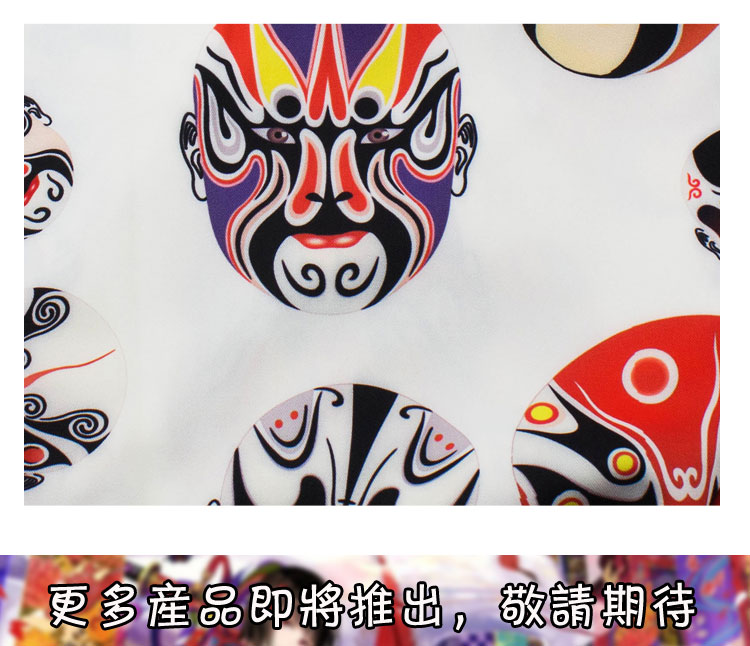 Vintage Trung Quốc phong cách handmade vải tự làm Bắc Kinh Opera mặt nạ Huadan in quần áo vải polyester một nửa vải mộc thô