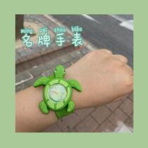 Shake up the same green water tortoise watch birthday present 520 send male and female friends girlfriends to surprise and make fun of sand sculptures