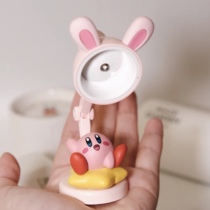 Shivering the same kind of creative cute cute cute cute teenage girl Heart birthday gift 520 send girls girlfriends special