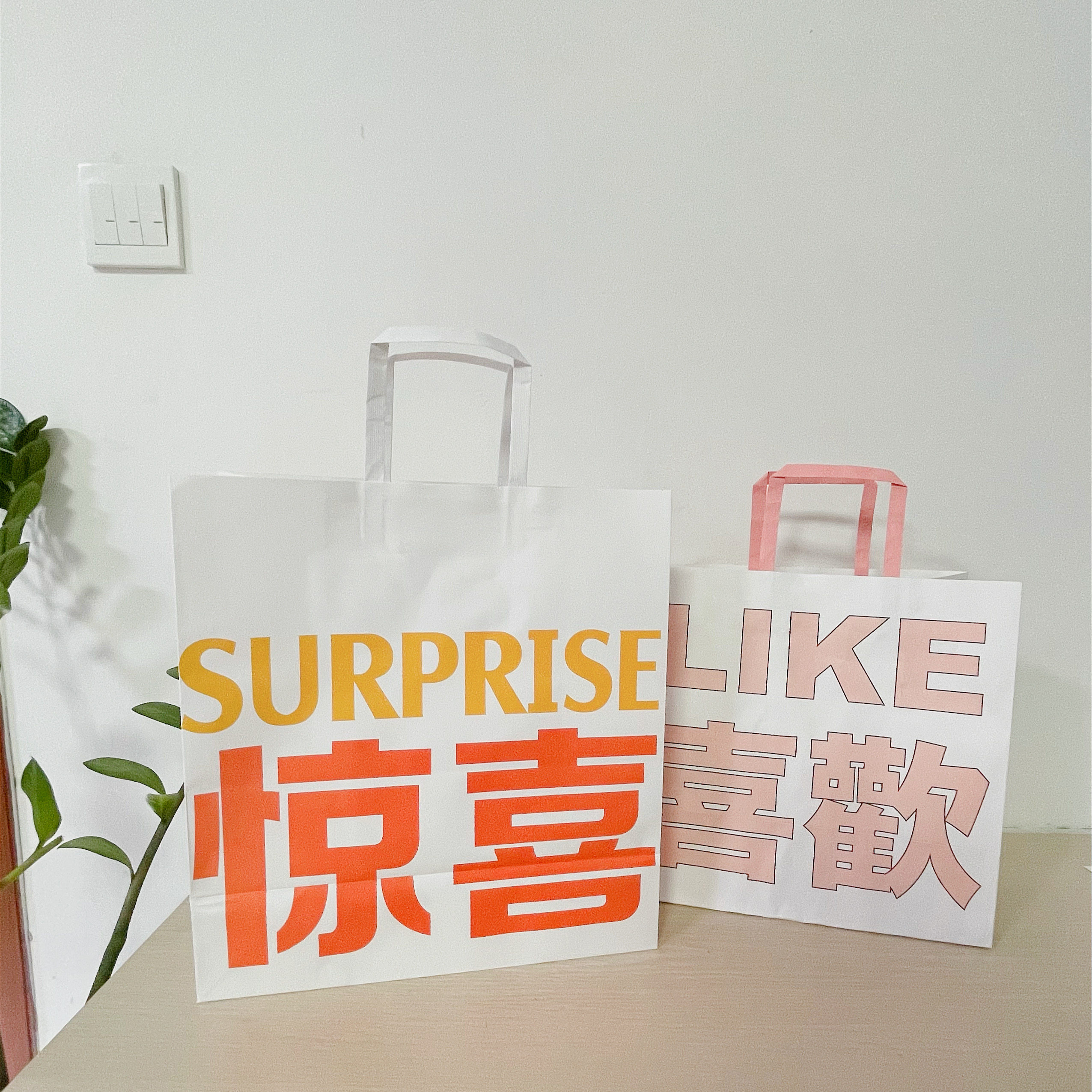 Gift for you] Ins wind minimalist about portable large capacity Blue and white gift bag Wrapping Paper Bag portable handbag
