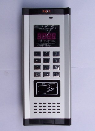 Non-visible swipe host and string ringtone 2-line extension decoder power battery mute lock