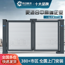 Bright day aluminum alloy suspension folding door aluminum art electric Villa courtyard gate unit rural Wall yard gate