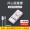 Điện thoại di động chính hãng Onda sạc kho báu 20000 mAh tùy chỉnh điện thoại di động Apple Huawei Type-c di động dung lượng lớn với máy bay dễ thương sạc nhanh 20.000 cô gái tùy chỉnh ảnh - Ngân hàng điện thoại di động