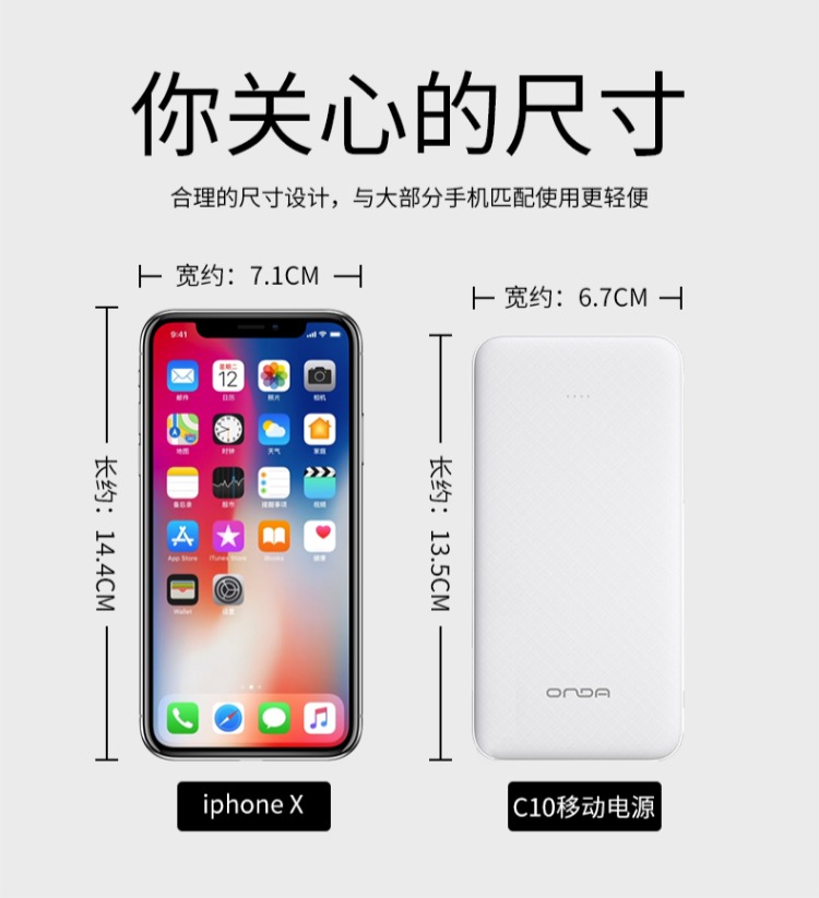 Onda mỏng sạc kho báu 10.000 mA tùy chỉnh tin di động phim hoạt hình siêu Meng chàng trai dễ thương và trẻ em gái của Apple điện thoại di động 10000 Big Phổ biểu tượng chữ mẫu in ảnh - Ngân hàng điện thoại di động sạc dự phòng tốt cho iphone