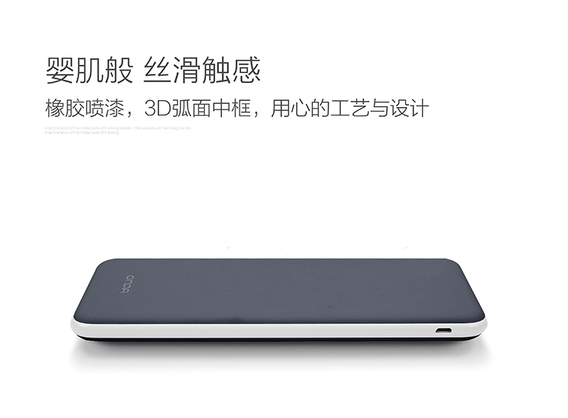 Qc100 di động sạc siêu mỏng kho báu 10000 mAh sạc nhanh hai chiều năng lượng di động Apple Huawei kê phổ dễ thương qc3.0 sạc cực nhanh pin lithium pin điện thoại di động - Ngân hàng điện thoại di động sạc dự phòng 30000mah