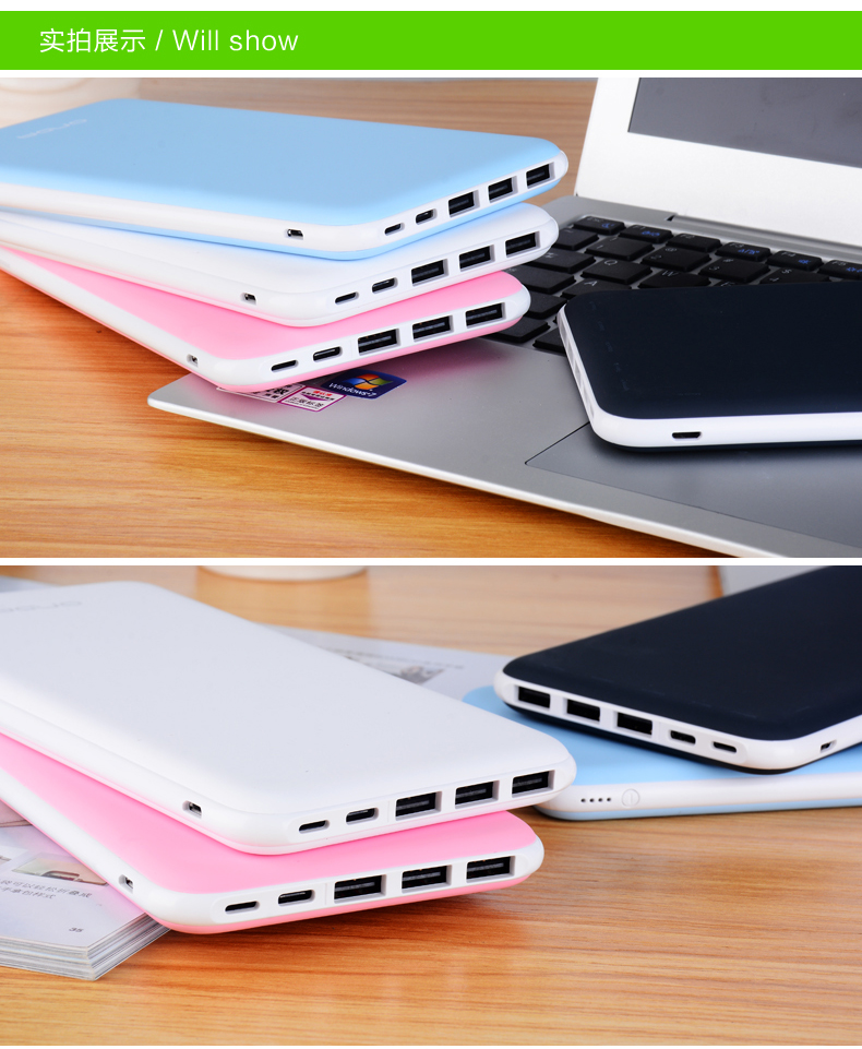 Onda sạc mỏng kho báu 20000M công suất lớn 20.000 mA điện thoại di động cầm tay của Apple 8 vivo đáng yêu polymer loại-c Huawei điện thoại thông minh OPPO General Electric Po chữ - Ngân hàng điện thoại di động sạc dự phòng hoco