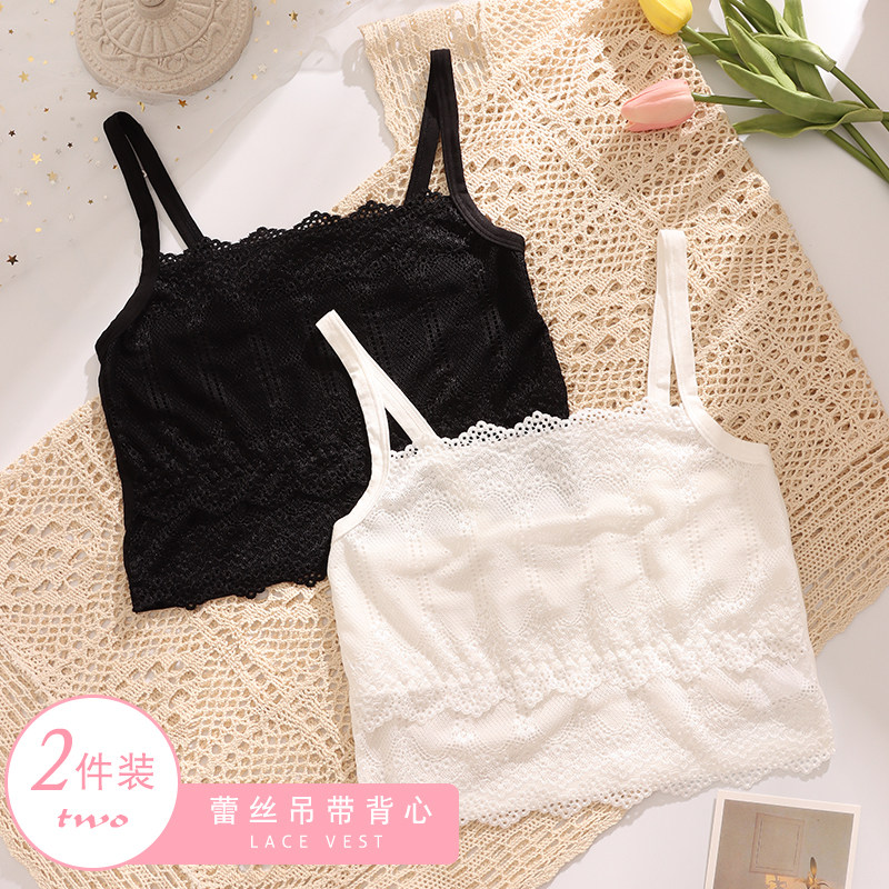 Back Strapless Underwear Anti-Glow Thin Condole Belt Wrap Type Outer Wear Backing Short Vest Jacket Female Summer