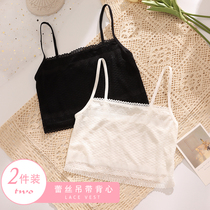 Condole strapless underwear women's anti-light gathering thin chest-wrapped thin belt top bottoming vest short interior