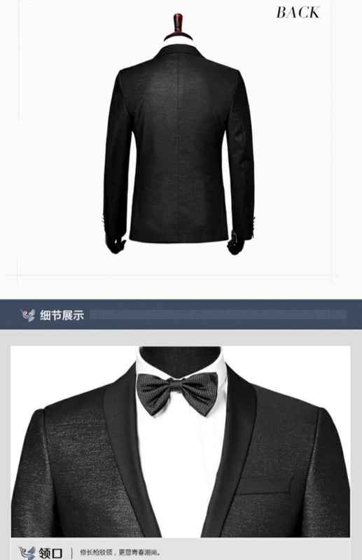 Baoxin Bird chính hãng Thời trang nam phù hợp với Set Slim Silk Wedding Suit Wool Silk Metal Buckle