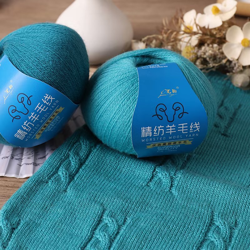 100% Wool Yarn, Australian Fine Wool Yarn, Handmade DIY Sweater Yarn, Baby Yarn Ball, Merino Wool Scarf Yarn