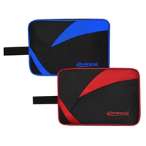 Table tennis racket bag Table tennis racket cover Table tennis bag Double layer Single layer square racket cover