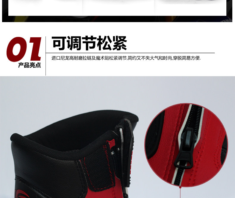 Bottes moto RIDINGTRIBE - Ref 1392185 Image 9