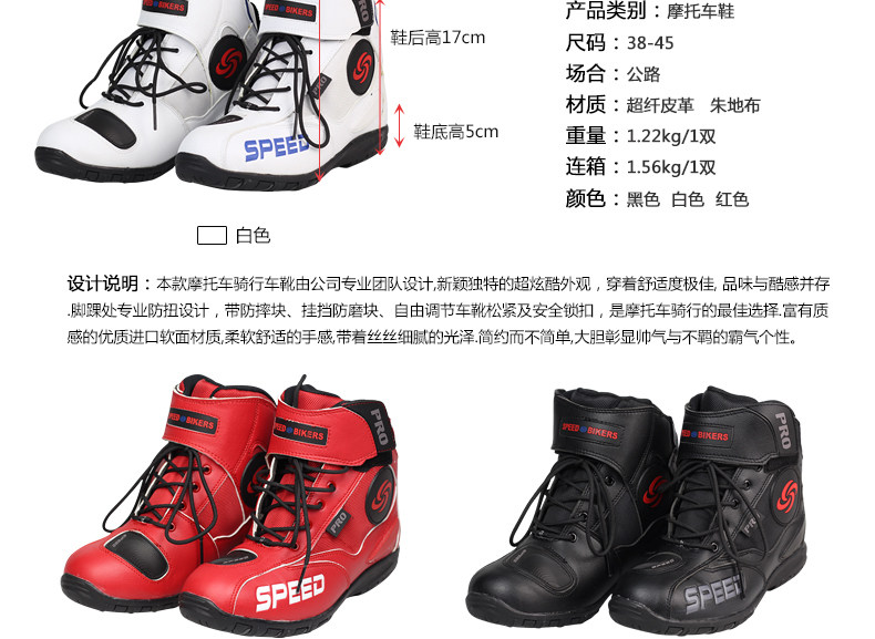 Boots moto RIDINGTRIBE - Ref 1392439 Image 8