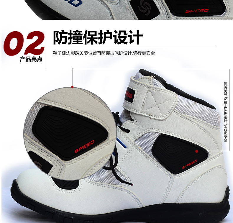 Chaussures moto RIDING TRIBE - Ref 1392401 Image 10