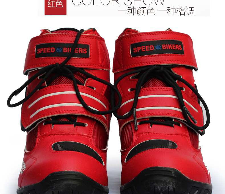 Chaussures moto RIDING TRIBE - Ref 1392401 Image 26