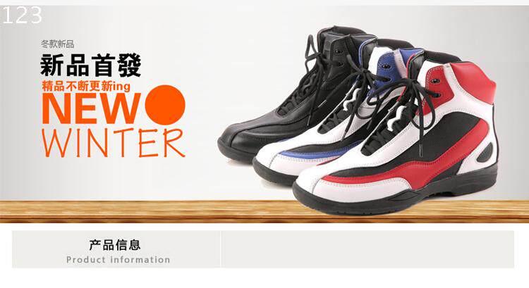 Bottes moto - Ref 1394040 Image 8