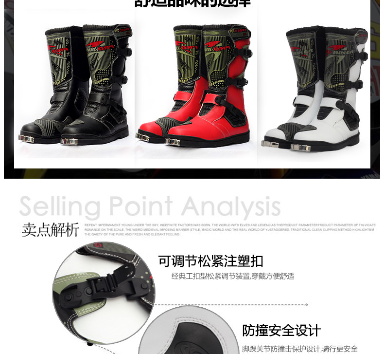 Bottes moto RIDINGTRIBE - Ref 1389840 Image 8